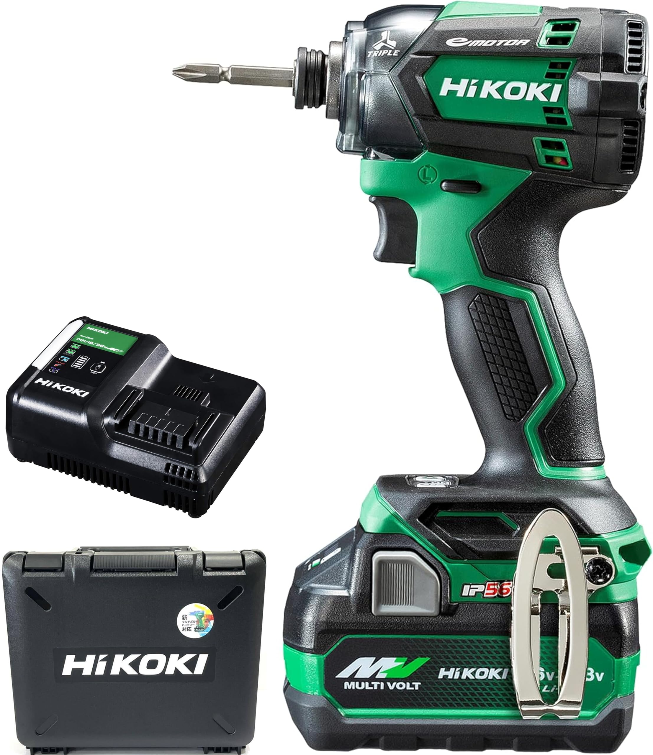 ハイコーキ WH18DC インパクトドライバ バッテリー×1 充電器×1 【ハンズクラフト宜野湾店】 HiKOKI（ハイコーキ） コードレス インパクトドライバー 18V 蓄電池